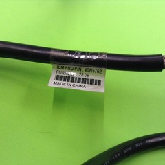 IBM Surepos 500 4840 POS 2FT Touch Screen Cable Cord 40N5762 TSCC00349