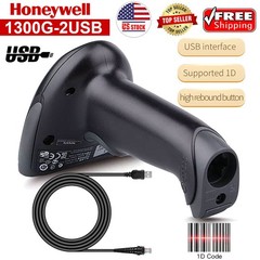 Honeywell Hyperion 1300G-2USB Handheld 1D Barcode Scanner Imager W/USB Cable KIT