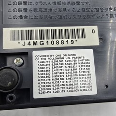 Epson TM-T88IV Point of Sale Thermal Printer M129H TESTED WORKING UNIT ONLY
