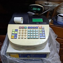 Cash register with extra cash drawer new open box some wear