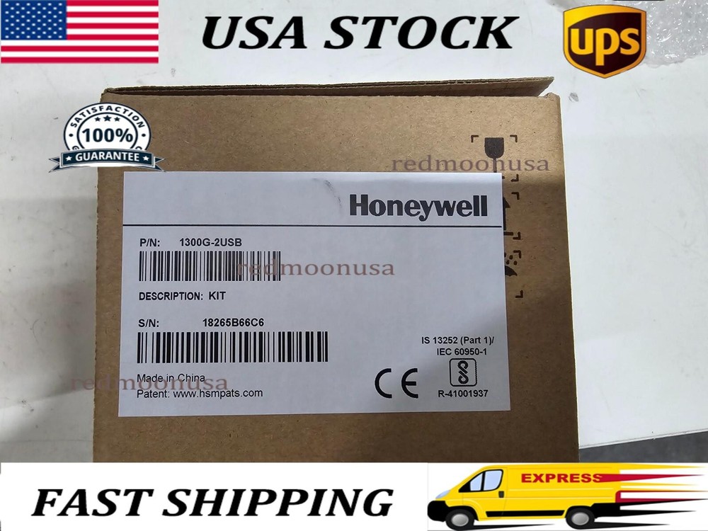 Honeywell 1300G-2USB Handheld USB Barcode Scanner** No Cable** US Free TAX
