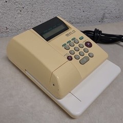 MAX Electronic Checkwriter Model EC-70 From The Old Hendricks Co. Indiana Jail