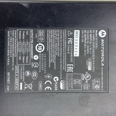 Motorola/Symbol 50-14000-242R Power Supply 15V, 5A 110V w/Power Cords – Lot Of 5