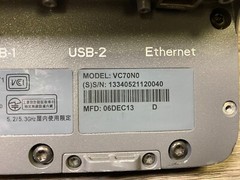 Motorolla VC70N0 Vehicle Mount Data Terminal Mobile Computer VC70N0