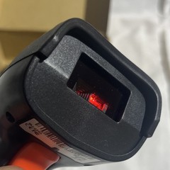 Handheld Wired POS Barcode Scanner Gun-Style Trigger with Trigger Button 2.4G