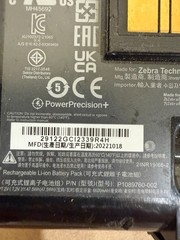 Zebra P1089760-002 Mobile Printer Battery Pack – Tested