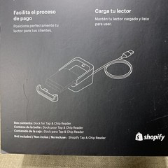 Shopify Dock for Tap and Chip Card Reader S1802B – New