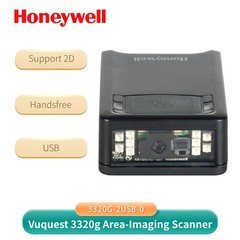 1-5PCS Honeywell 1D 2D 3320G-2USB-0-N w/ USB port Barcode Scanner Vuquest Hand