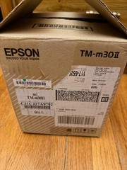 New – Open box – Epson TM-m30II Thermal Receipt Printer- WITH BLUETOOTH