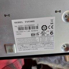 Star TSP100 ECO Future Print Receipt Thermal Printer