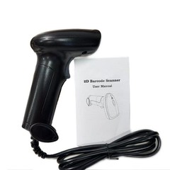 USB Wired 2D Barcode Scanner Handheld CCD 1D QR Bar Code Image Screen Scanner