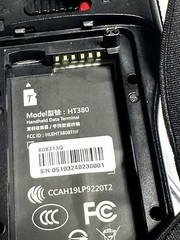 Unitech HT380 Rugged Handheld Bluetooth- OPEN BOX- FREE SHIP