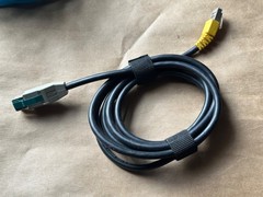 VeriFone 23264-02-R 2 Meters Power and USB 12V to 07XXX