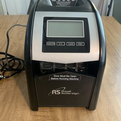 Royal Sovereign 4 Row Electric Coin Sorter (FS-44N) Tested +Manual and Sleeves