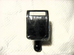 Zebra UHF RFID Sled for TC20 RFD2000-1000100-US