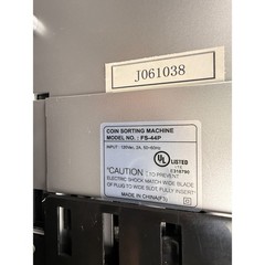 Royal Sovereign Digital 4-Row Electric Coin Sorter Black FS Missing One Row