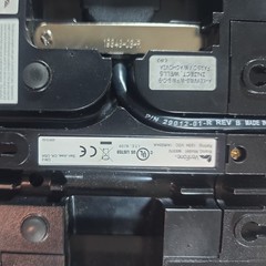VeriFone MX870 Credit/Debit Card Reader Transaction Terminal