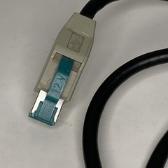 NCR 497-0445076 4970445076 12V Powered USB Cable, Used