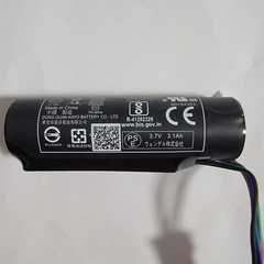 Dejavoo Z9 V4 Battery