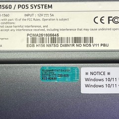 POSBANK Edge 1560 Windows 11 AN-1560 (SG) EGBH156 N97SG D48N1R NO NOS V11 PBU