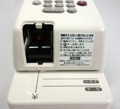 マックス Max Electronic Checkwriter Ink Roll R-50 Black