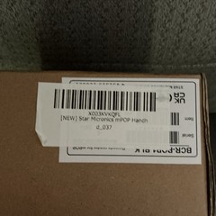 New Star Micronics MPOP Handheld USB 1D Barcode Scanner With Stand – Black