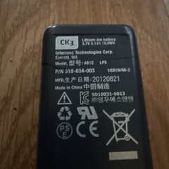 Intermec CK3X Barcode Scanner CK3XAA4M000W4400 w Battery untested