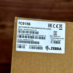 NIB ZEBRA CRD-TC51-5SC4BC-01 Charger Cradle TC51 TC52 TC56 TC57 Android Scanners