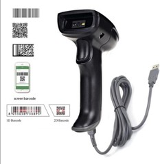1D 2D Wired Handheld Bar Code Scanners Readers for Computers USB Cable