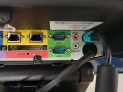 Sicom SL20 POS Terminal Register with Rear Display