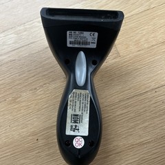 Unitech MS180-1UBG Barcode Scanner with USB Cable
