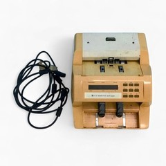 Vintage Cummins Jetcount Money Currency Bill Counter Machine