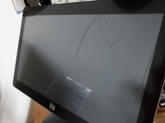 EloPOS 15″ E441968 AiO POS Computer – Win10 / Core i5 / 8GB RAM / 256GB M.2 SSD