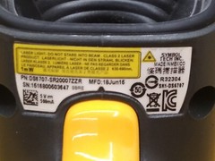 ⭐️⭐️⭐️⭐️⭐️ Symbol DS6707-SR20007ZZR Handheld Laser Barcode Scanner Wired USB