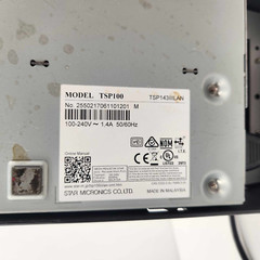Star Futureprnt TSP100III Thermal Printer W/ Power Cord
