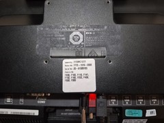 NCR CX7 POS Terminal Display (model 7772-1516-2000) Screen Doesn’t Turn On