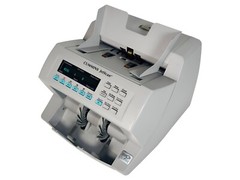 🔥Cummins JetScan 4065 Bill Currency Counter Fully Reconditioned 1 YR WARRANTY⚡️
