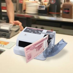 Money Counter Bill Counting Machine Counterfeit Detector UV & MG & WM Cash Bank