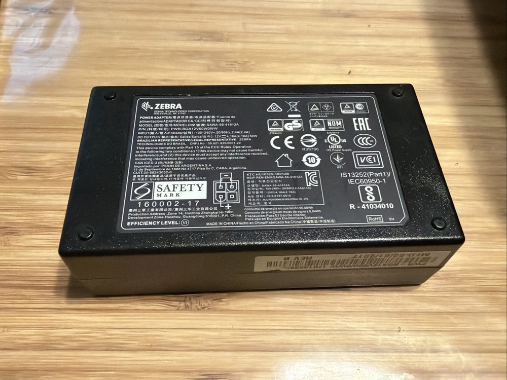 Zebra PWR-BGA12V50W0WW Power Adapter – Brick only