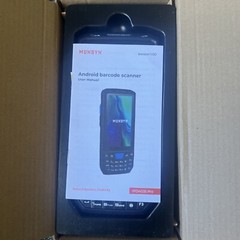 MUNBYN Android 13 Barcode PDA Handheld Scanner 035Pro w Honeywell N4313 4GB+64GB