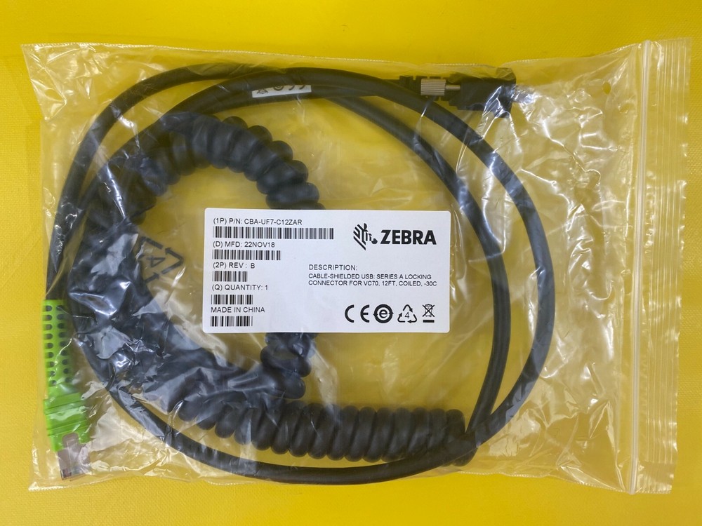 OEM CBA-UF7-C12ZAR CABLE – SHIELDED USB 12ft Coiled Series A Locking for VC70