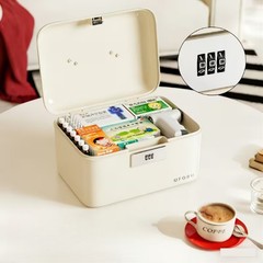 Double-Layer Password Storage Box, Household Storage Organizing Box Cream White