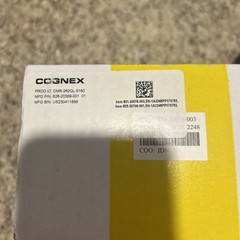 Cognex DMR-262QL-5160 ID Reader Kit | DM262Q-L + C-Mount Cover