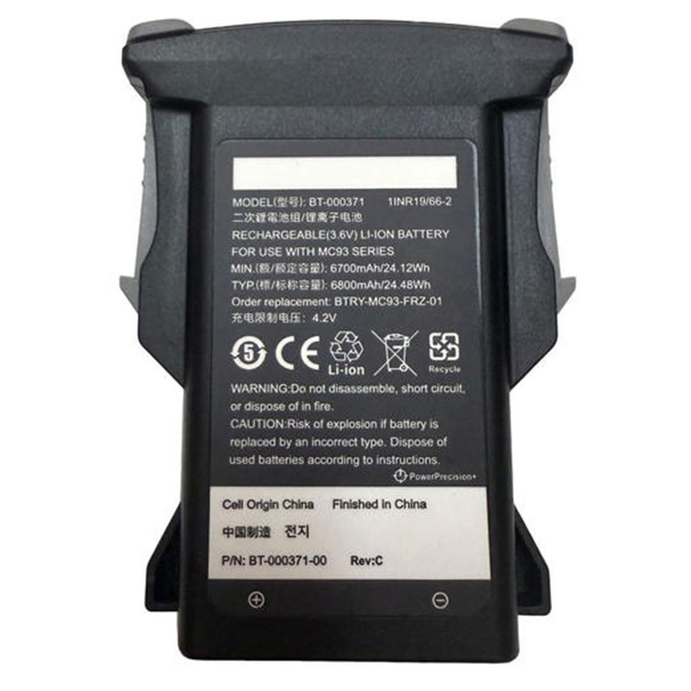 OEM BT-000370 Battery For ZEBRA MC93 MC9300 BTRY-MC93-FZ-10 Barcode Scanner New