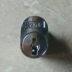 M-S 201 Cash Drawer Lock and Key Set for MS EP-125 and EP-127 Registers