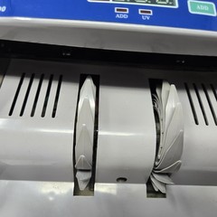 Royal Sovereign Bill Counter Model RBC-1000 w/ Power Cord – *TESTED WORKING*