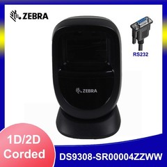 Zebra DS9308-SR00004ZZWW 1D/2D Handsfree Barcode Scanner Reader with RS232 Cable