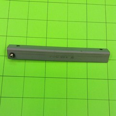 Radiant Systems P1510 Point of Sale Computer Part MP10461