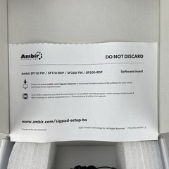 Ambir Technology SP110-RDP Signature Pad – ST-BE105-2-FTAMB