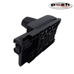 Zebra charging cradle TC51/56 with support bracket and USB-Ethernet Module